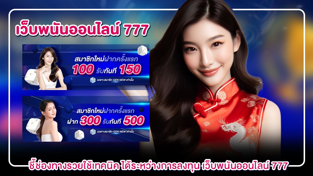 เว็บ sagaming vip บริการเกมเดิมพันที่ดีที่สุดทั่วโลก
