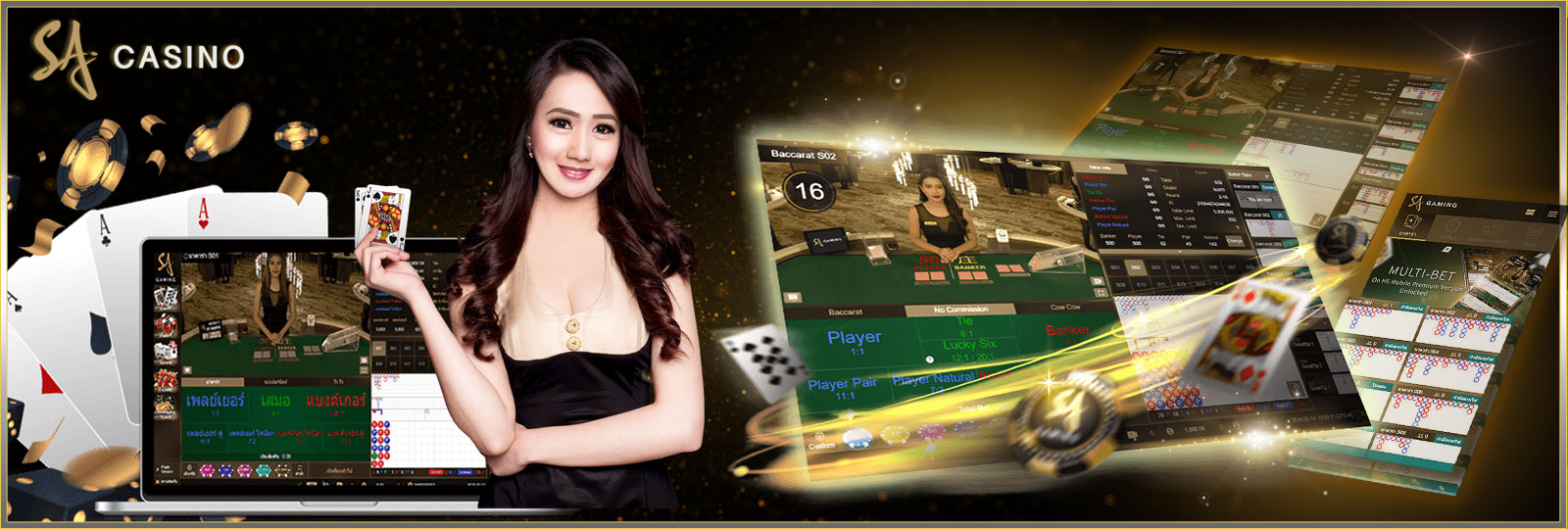 Sa game บาคาร่า เกมสุดปัง ค่ายเกมยอดฮิต